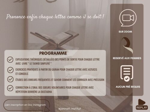 Masterclass Makharij en HD