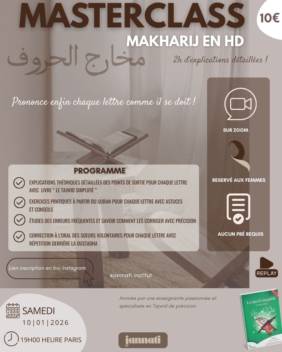 Masterclass Makharij en HD