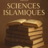 Sciences Islamiques