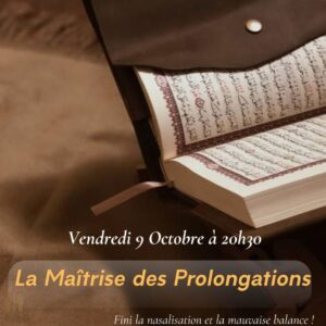 Masterclass n°5 — La maîtrise des prolongations