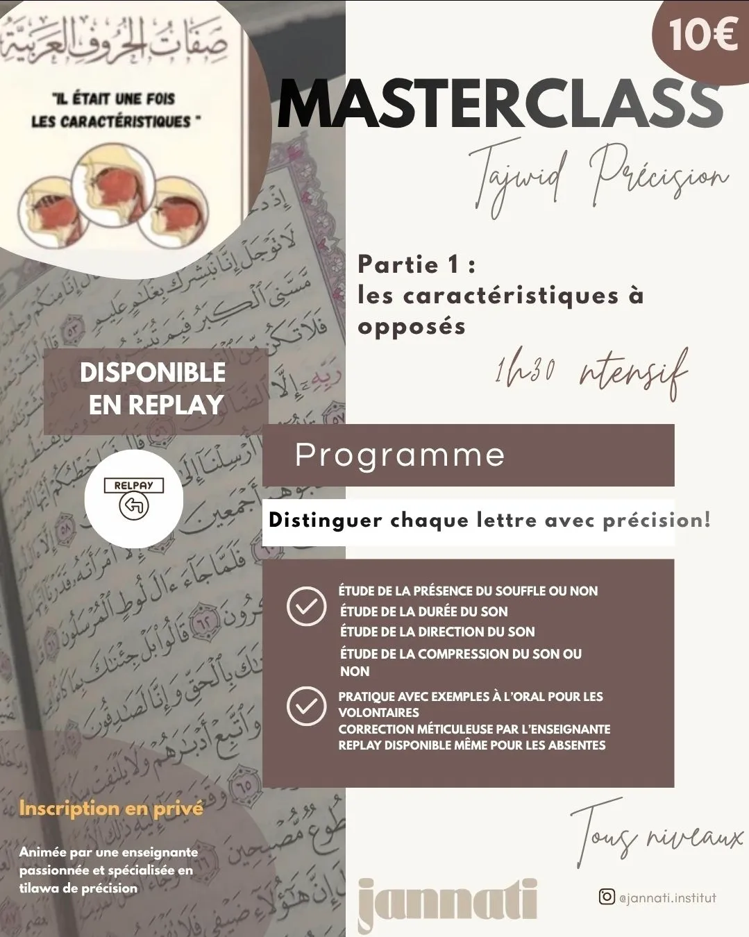 Masterclass Tajwid Précision Partie 1