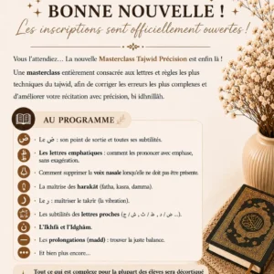 masterclass-tajwid-precision-2